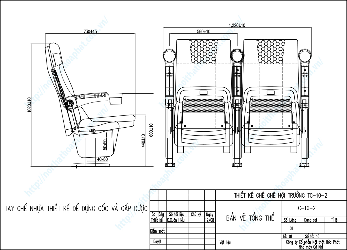 Bản vẽ thiết kế tổng thể ghế rạp chiếu phim TC10