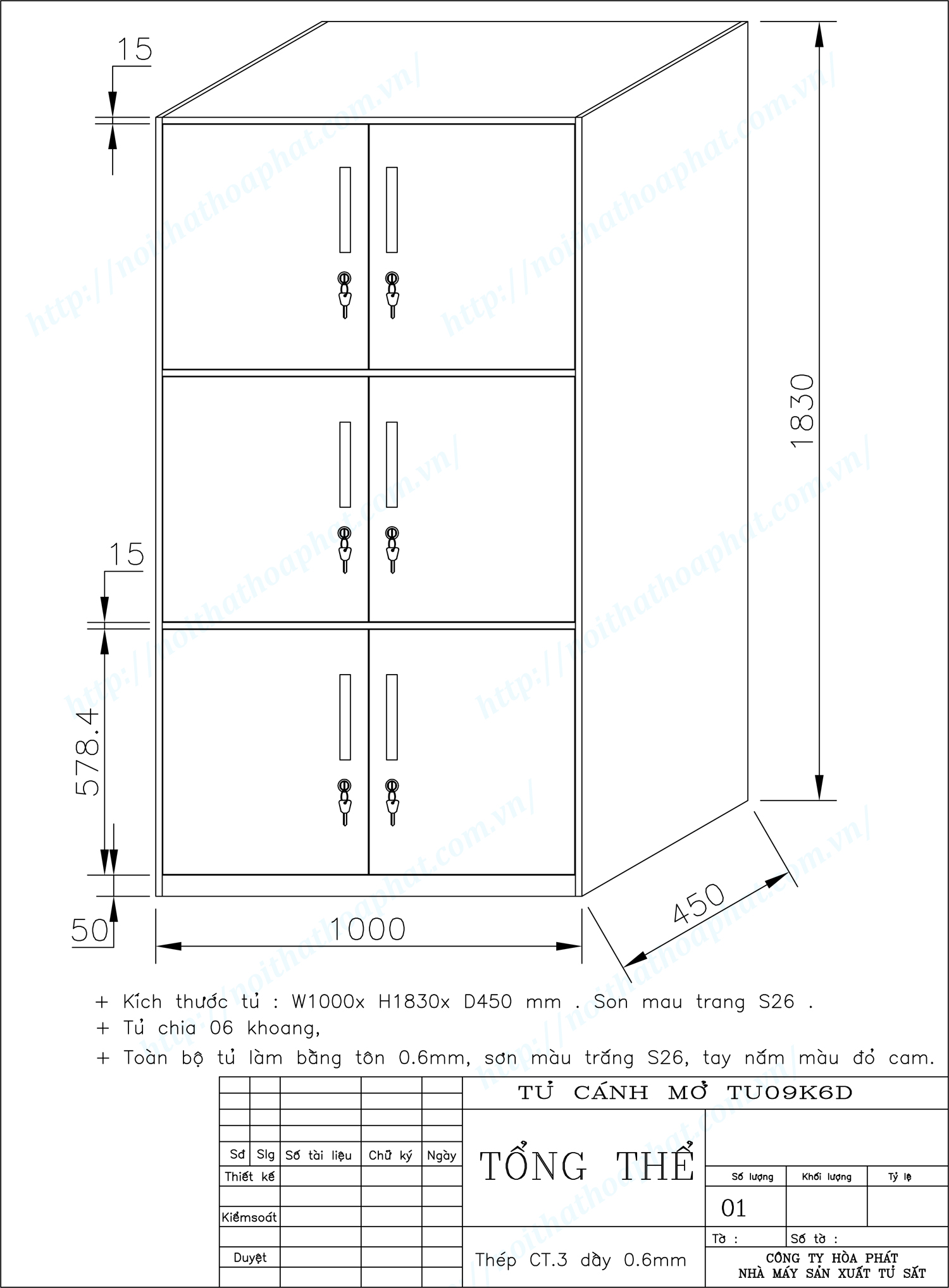 Bản vẽ kỹ thuật thiết kế tủ sắt sơn tĩnh điện TU09K6D