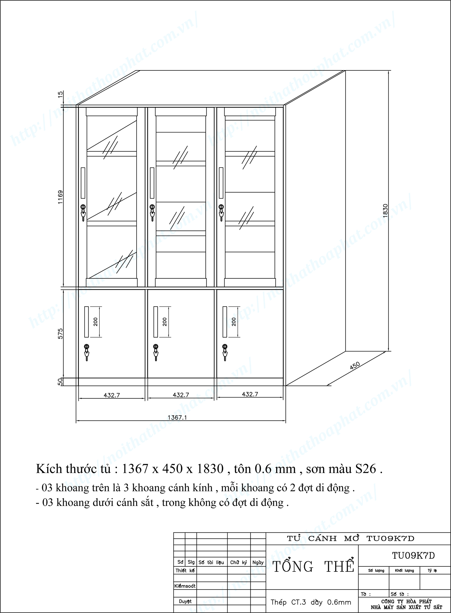 Bản vẽ kỹ thuật thiết kế tủ tài liệu sắt TU09K7D