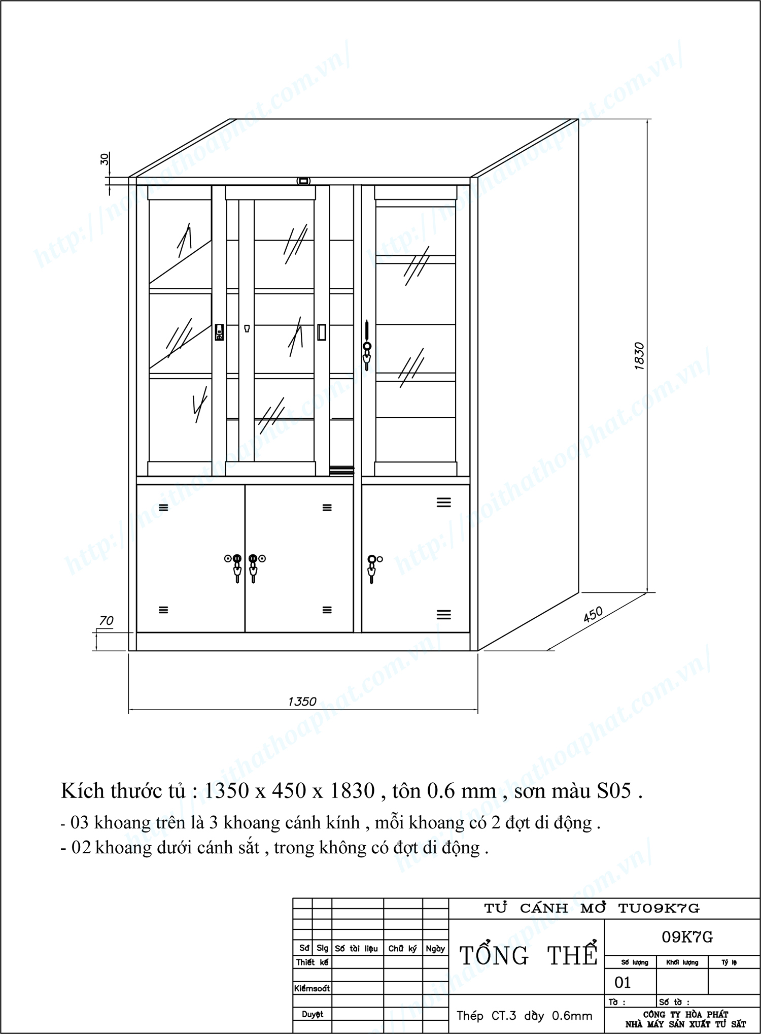 Bản vẽ kỹ thuật thiết kế tủ hồ sơ sắt 5 khoang TU09K7GCK