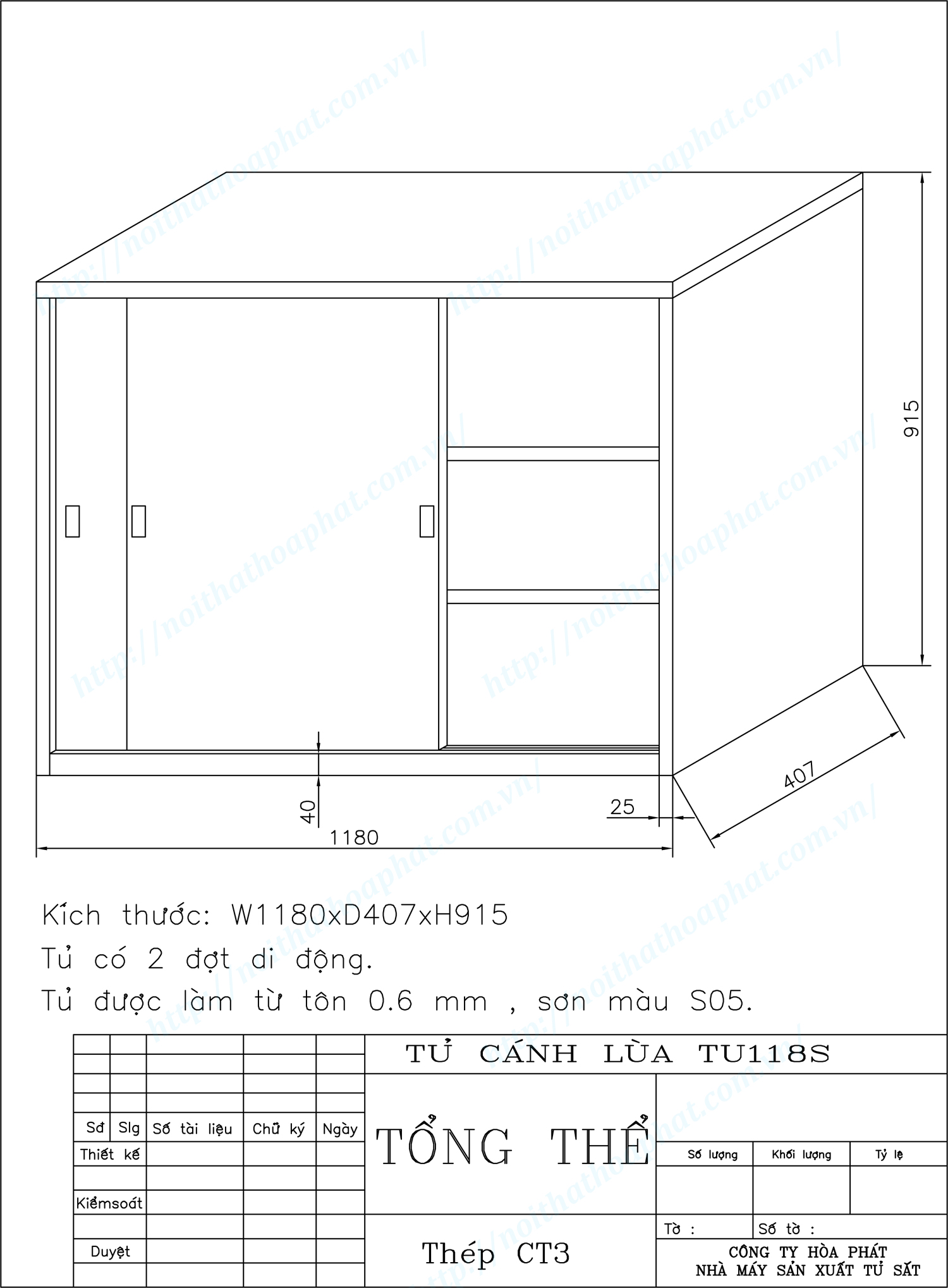 Bản vẽ kỹ thuật thiết kế tủ ghép để tài liệu TU118S