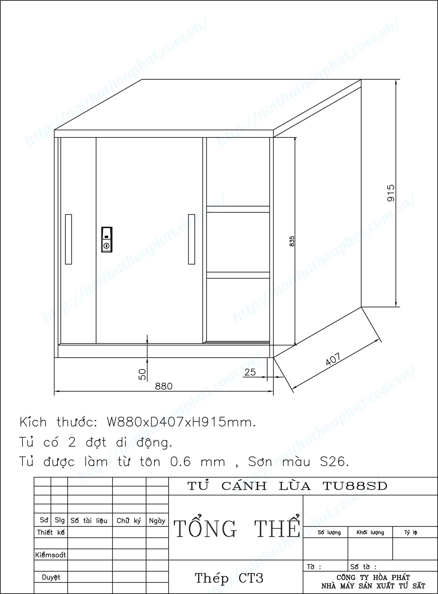 Bản vẽ kỹ thuật thiết kế tủ sắt sơn tĩnh điện TU88SD