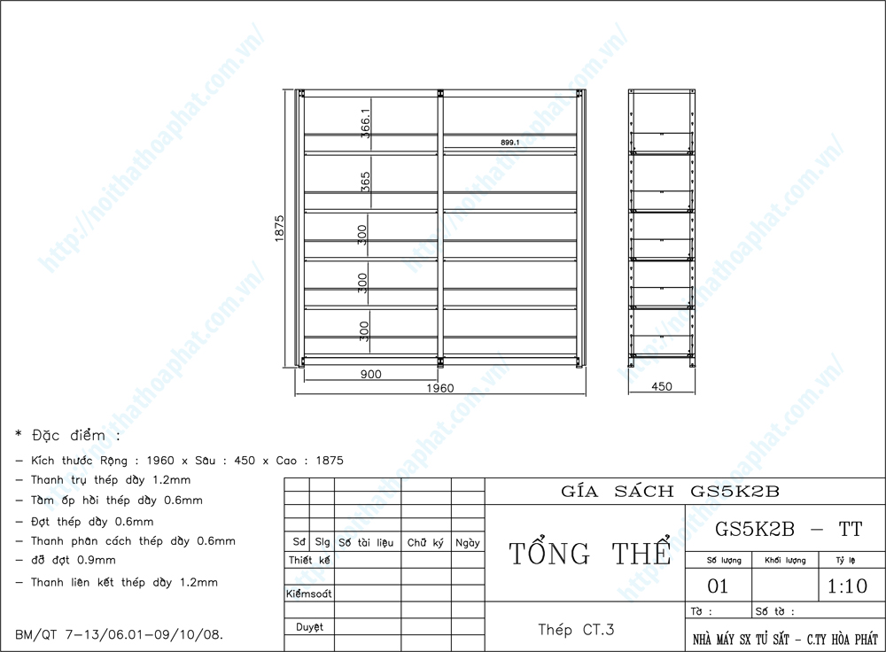 Bản vẽ thiết kế tổng thể kệ sắt thư viện GS5K2B
