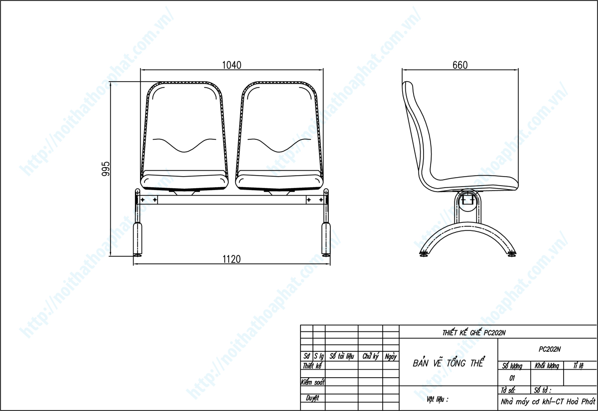 Bản vẽ thiết kế tổng thể ghế băng chờ PC202N