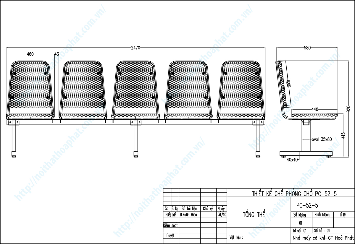 Bản vẽ thiết kế tổng thể ghế băng chờ PC52-5