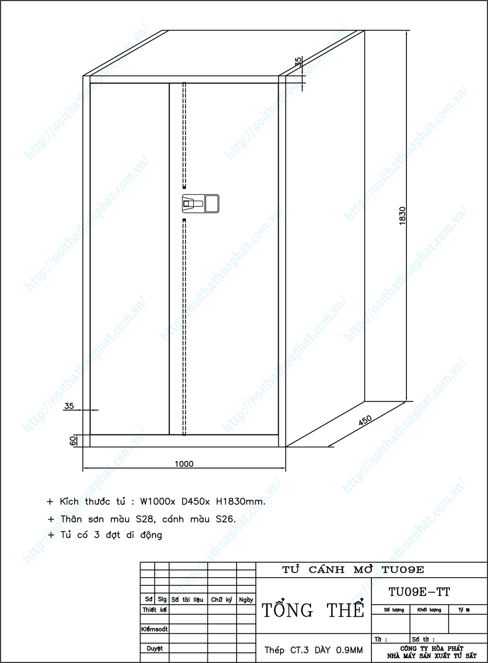 Bản vẽ thiết kế tổng thể tủ sắt an toàn khóa điện tử TU09E