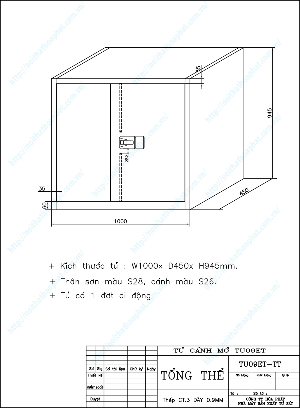 Bản vẽ thiết kế tổng thể tủ sắt khóa điện tử TU09ET