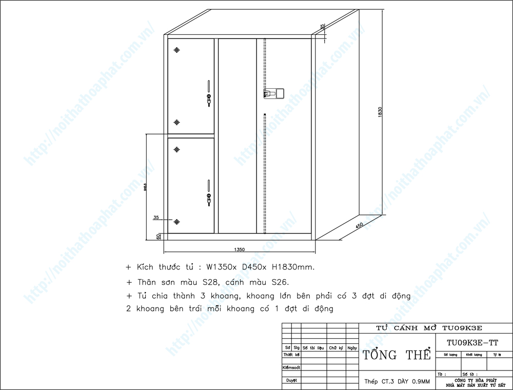 Bản vẽ thiết kế tổng thể tủ sắt an toàn 3 khoang TU09K3E
