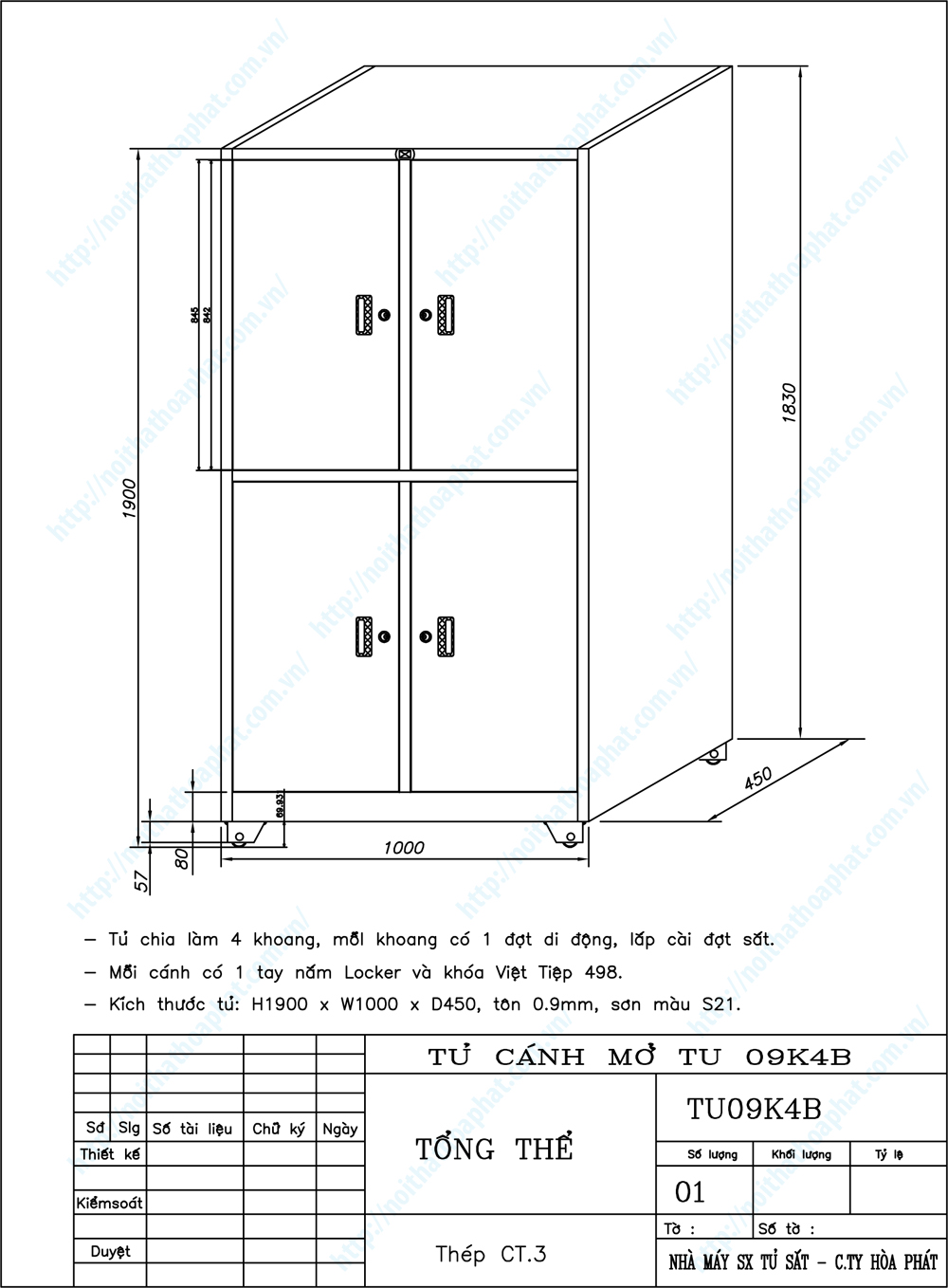 Bản vẽ thiết kế tổng thể tủ sắt an toàn 4 khoang TU09K4B
