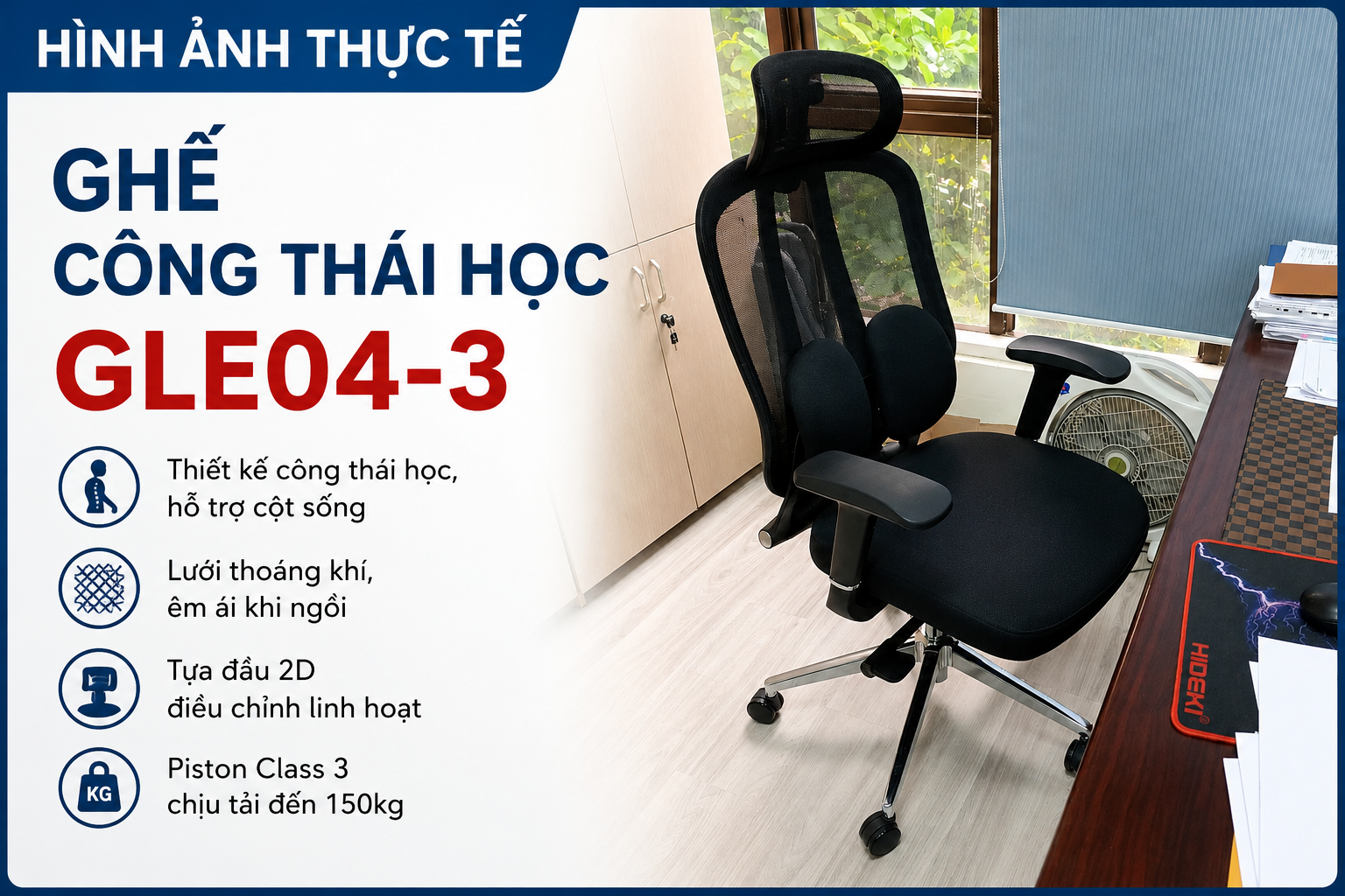 H&igrave;nh ảnh thực tế ghế lưới c&ocirc;ng th&aacute;i học GLE04-3