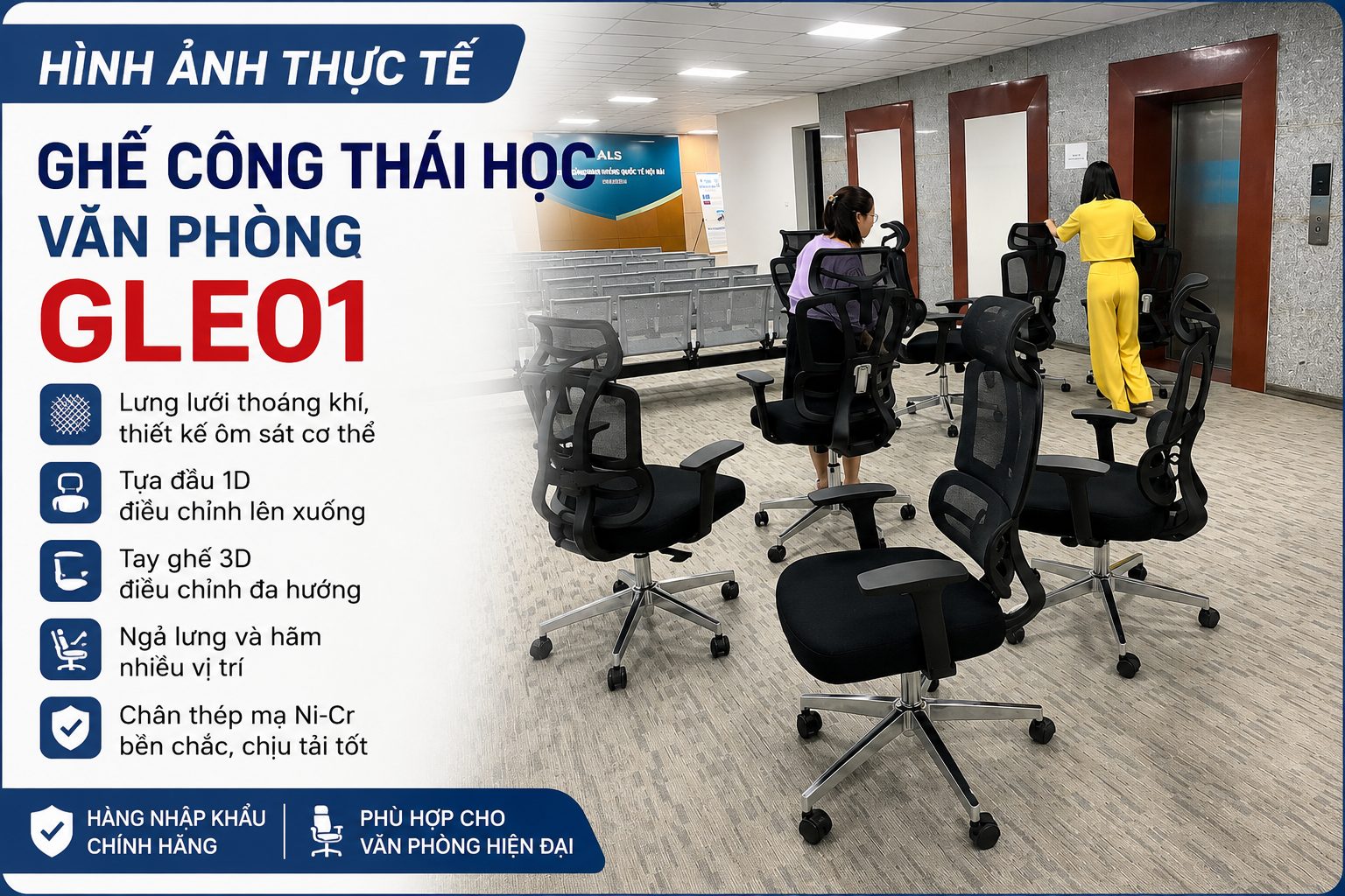 H&igrave;nh ảnh thực tế Ghế c&ocirc;ng th&aacute;i học văn ph&ograve;ng GLE01